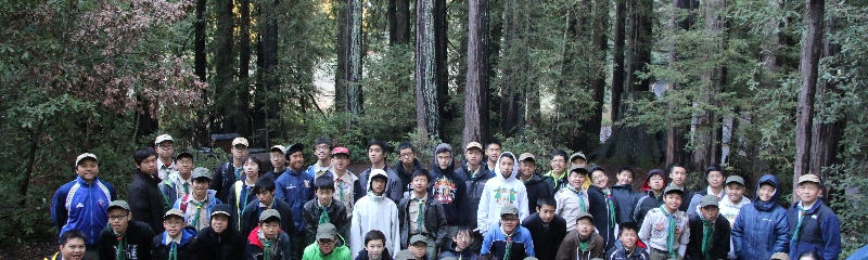 Boy Scout Camp Nov 2014